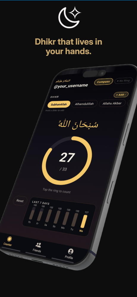 Counter screen showing سُبْحَانَ ٱللَّٰه at 27 of 33